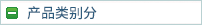 ]ߏ(qing)FDYzC(j)]ߏ(qing)FDYzC(j)ǼҺãԴƷ|(zh)I]ߏ(qing)FDYzC(j)xԴ