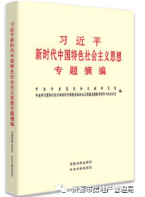 1697511522811011.png