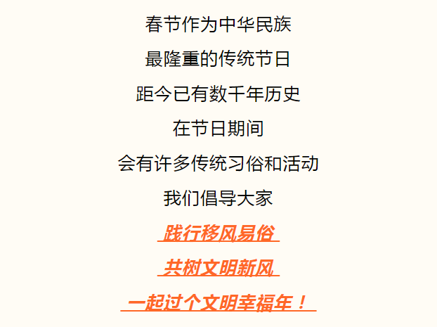 8514af3a2ca30a3c20f5349c4eefd6c0.png