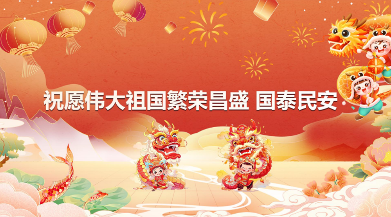 2f5c6cb00c064381f1ede47a67b8e18b.png