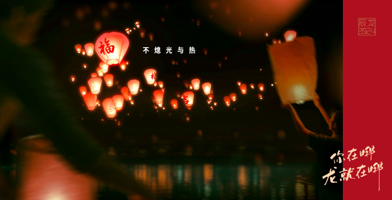 1708572580677912.png