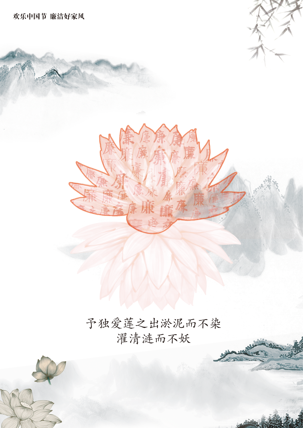 1708572678430720.png