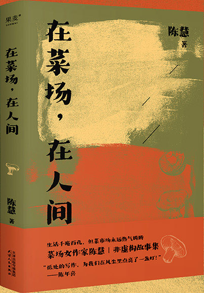 e43d1a54b81f132c6072c95b0471feea.png